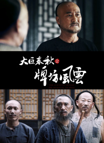 91丝袜美女网